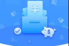 巧家贷款清欠服务